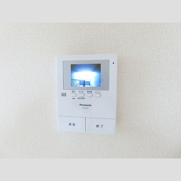 メゾンドール　壱番館201号室 部屋その他