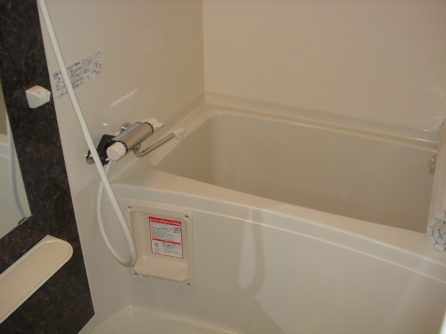 ドミール・ソレイユ101号室 バス