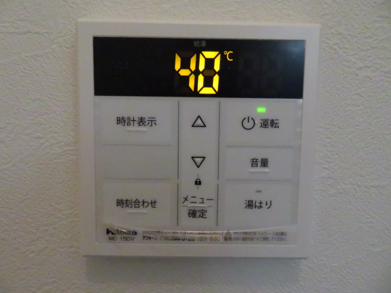 大森ハイツ2階 ※別部屋写真参照