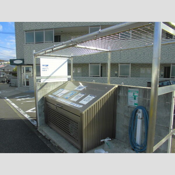 GLOIRE　MANSION304号室 周辺