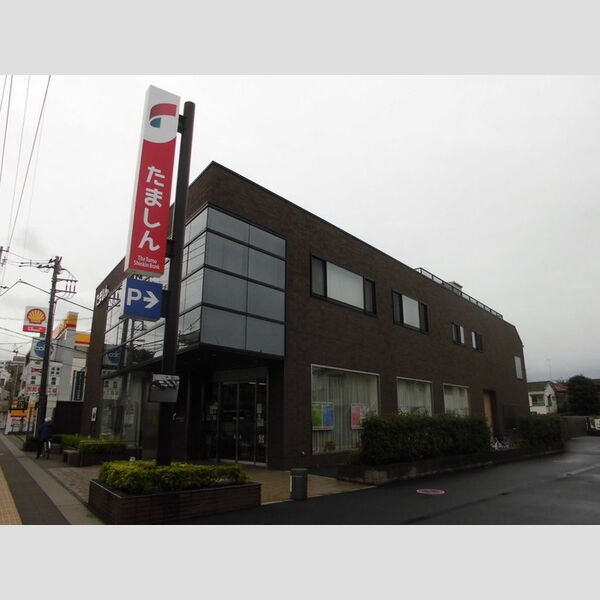 コモド・KⅡ 多摩信用金庫日野支店(1281m)