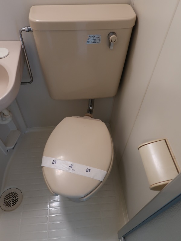 アップルハウス梶ヶ谷2階 トイレ