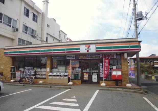 ラフィーヌ二ツ木Ａ棟 セブンイレブン 松戸きよしヶ丘3丁目店