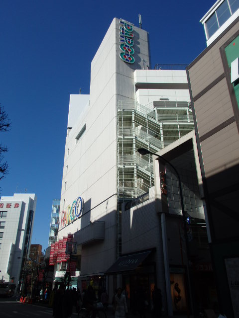 メゾンド北町0105号室 吉祥寺パルコ