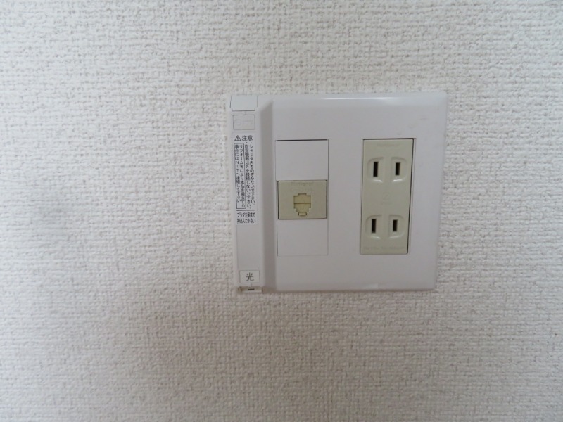 Tokyo2332階 部屋その他