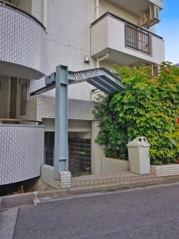 ヴァンハウス白楽 外観