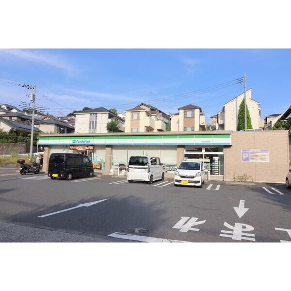 エステートピアさざん 周辺