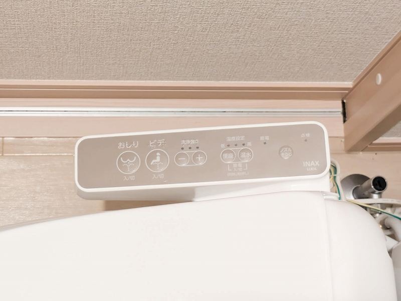 メールダジュール1階 トイレ