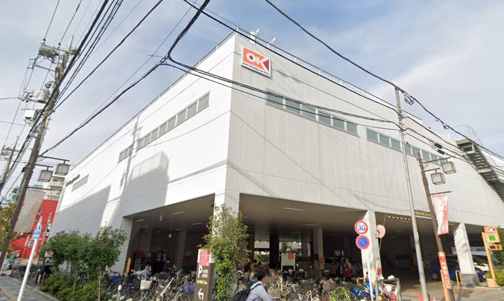 足立区西新井5丁目戸建 【スーパー】オーケー 西新井店まで307ｍ