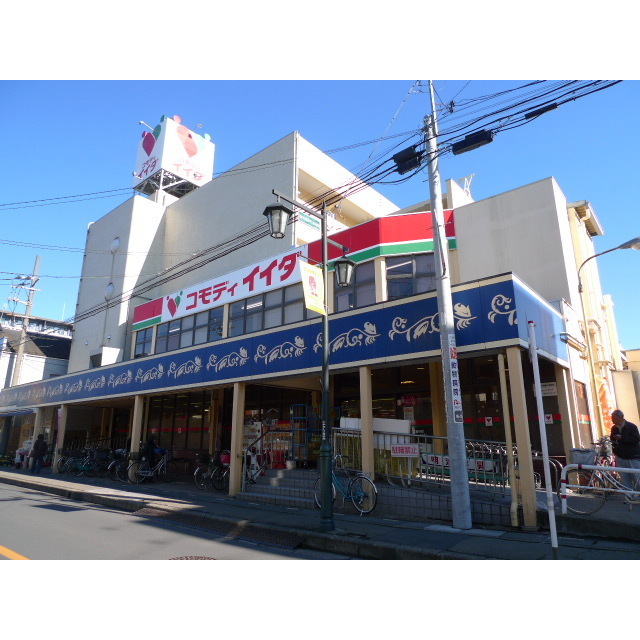 アムール CATS 周辺