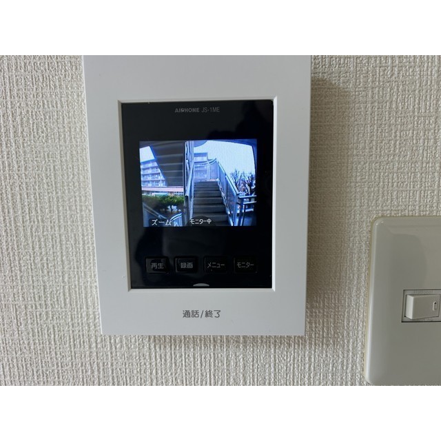 サンライズ中川202号室 部屋その他