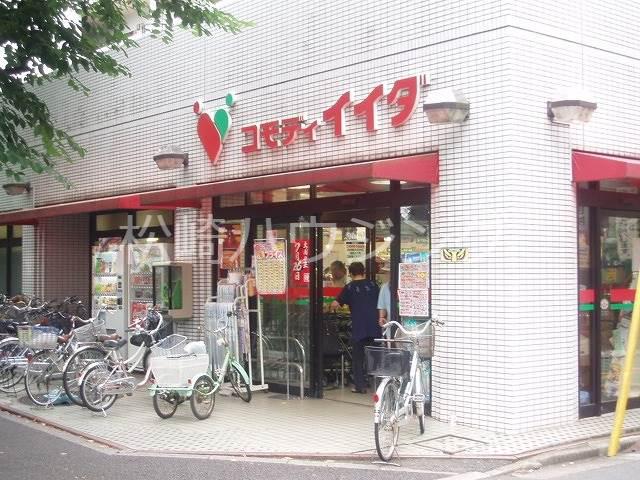 パークサイド天野 コモディイイダ　沼袋店
