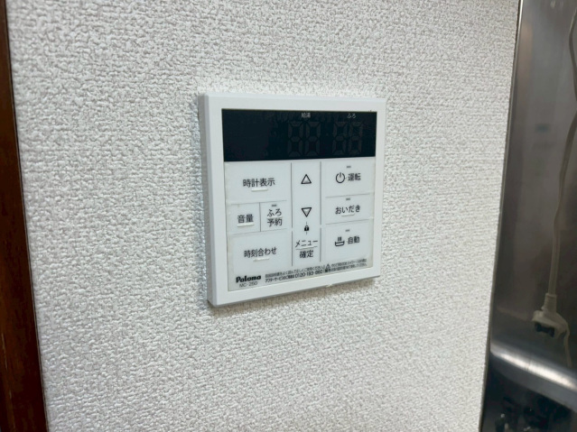 ノースコート本郷1階 部屋その他