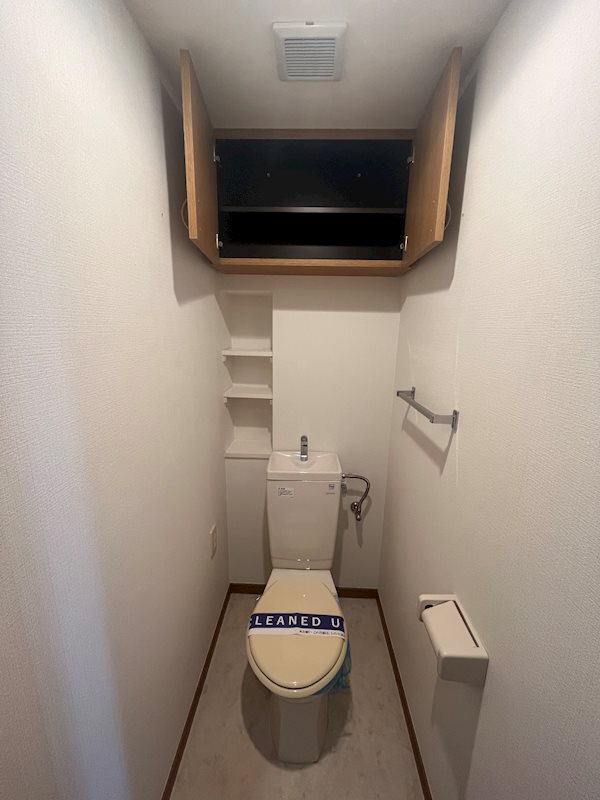 プリムベール南浦和 トイレ