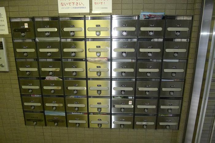 メインステージ大森海岸11階 メールボックス