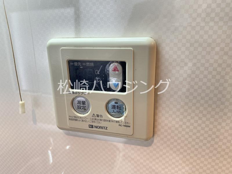 ブリッジM中野 部屋設備