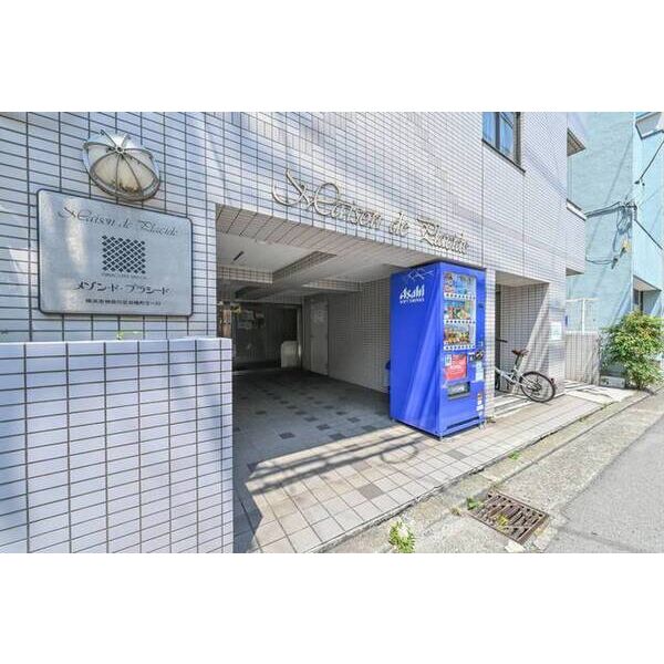 メゾン・ド・プラシード0103号室 部屋その他