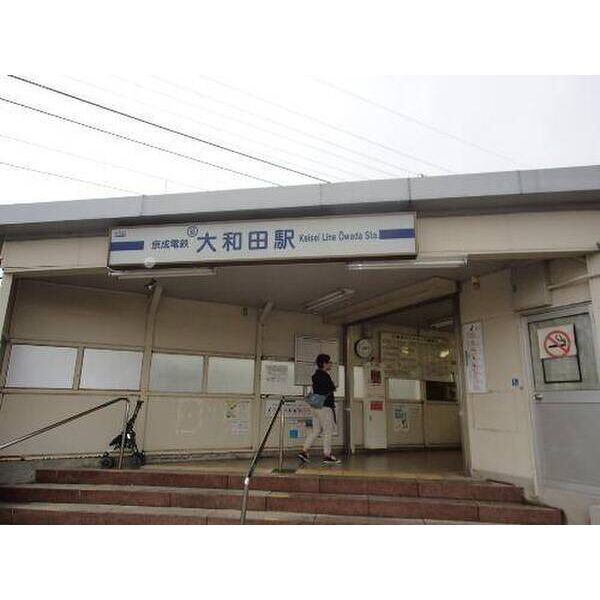 メゾンタミー1 周辺