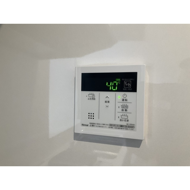 Lys blanc1F号室 部屋その他