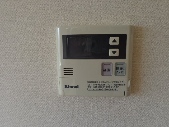 ベルノーブル105号室 給湯