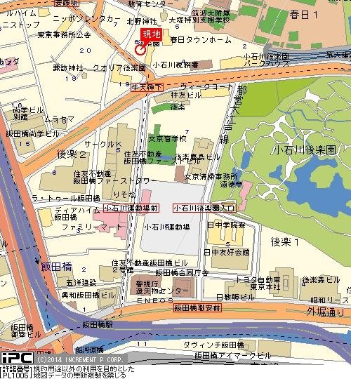 パレステュディオ小石川後楽園2階 null