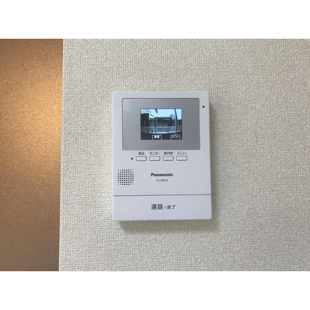 メゾンド貝塚102号室 部屋その他