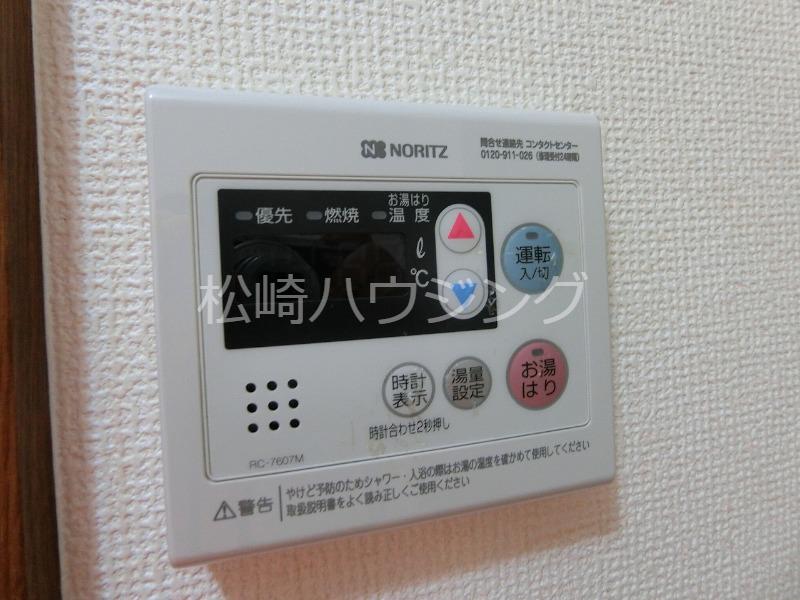 ストロベリーフィールド 部屋設備