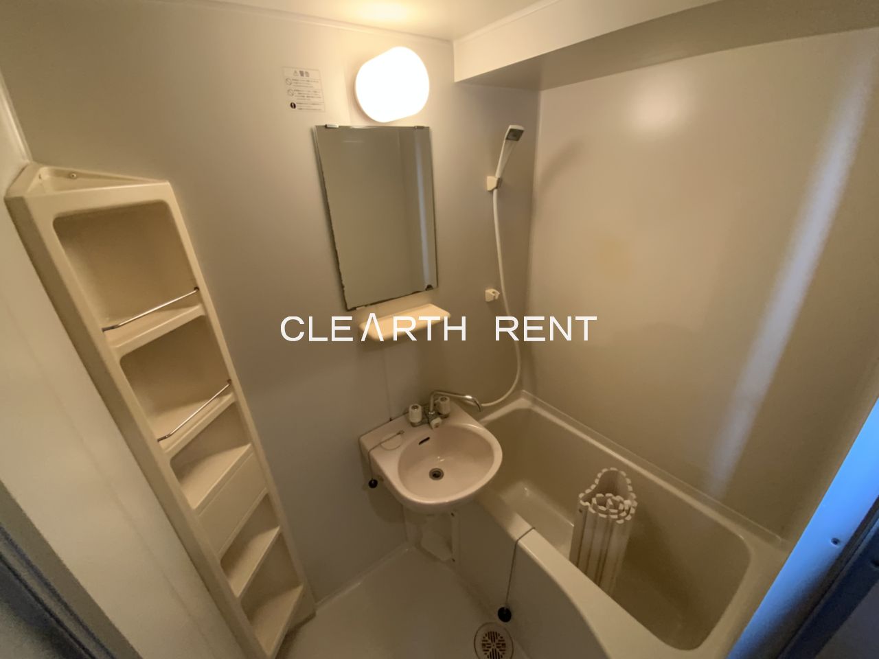 菱和パレス駒沢大学駅前4階 同タイプ別住戸写真となります。現況と異なる場合がございます。