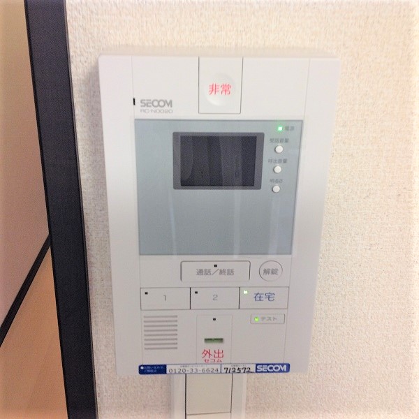 レオネクストリバーシティ本町106号室 部屋その他