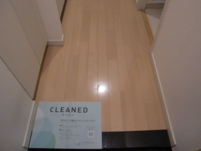 AXAS板橋本町Ⅲ 玄関