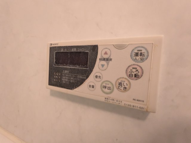 ガーデン板橋氷川町522号室 部屋設備