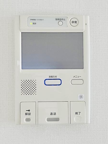 ロイヤルプラザ滝野川3階 部屋設備