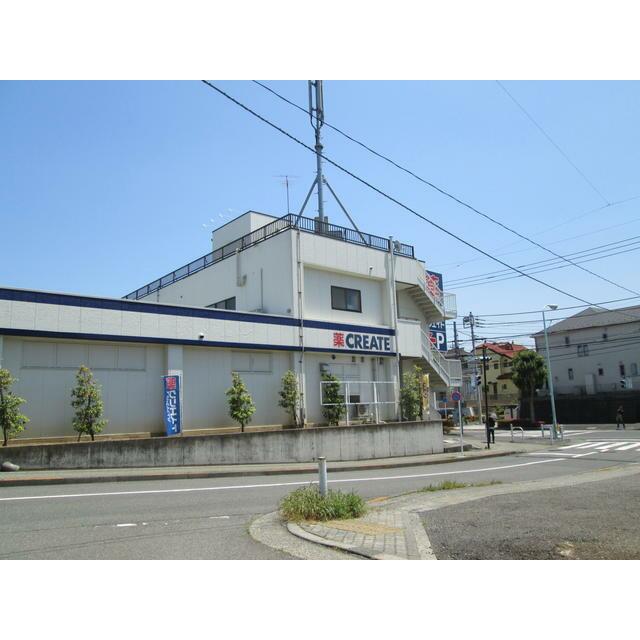 草薙邸戸建 周辺