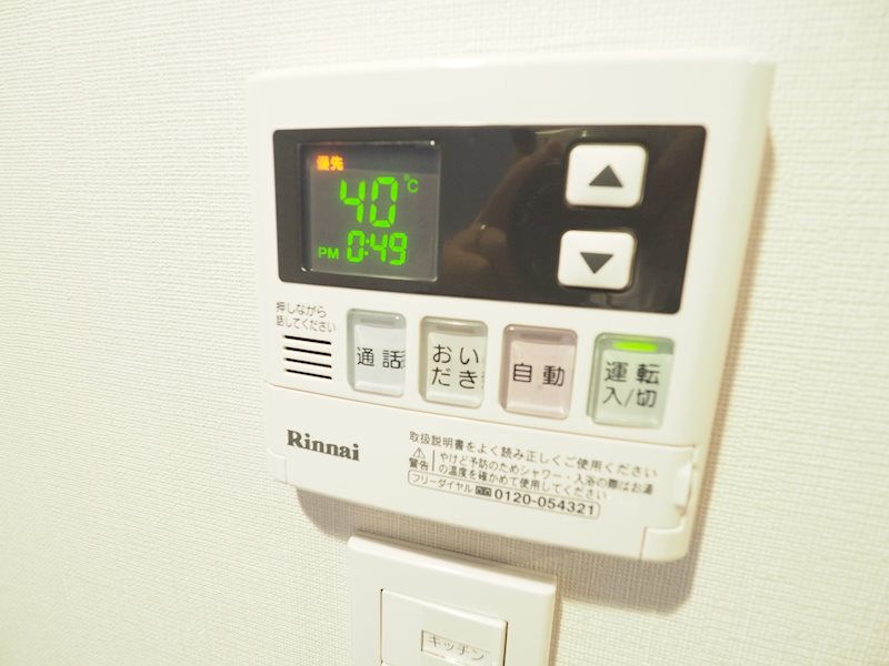 レジディア文京小石川Ⅱ8階 部屋設備