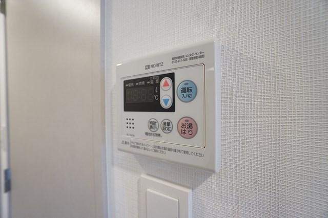 ALTERNA菊川Ⅱ7階 その他　設備