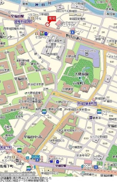 スカイコートヌーベル早稲田7階 null