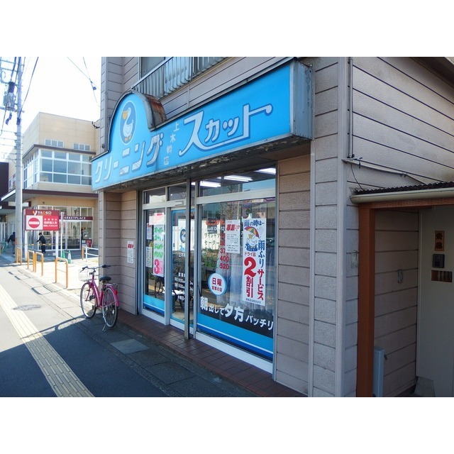 アンプルール フェール レーベン 周辺