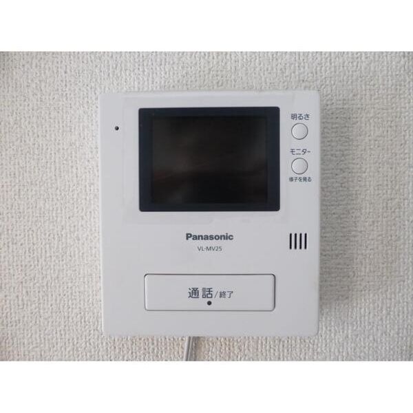 エステートピア林間II 部屋設備