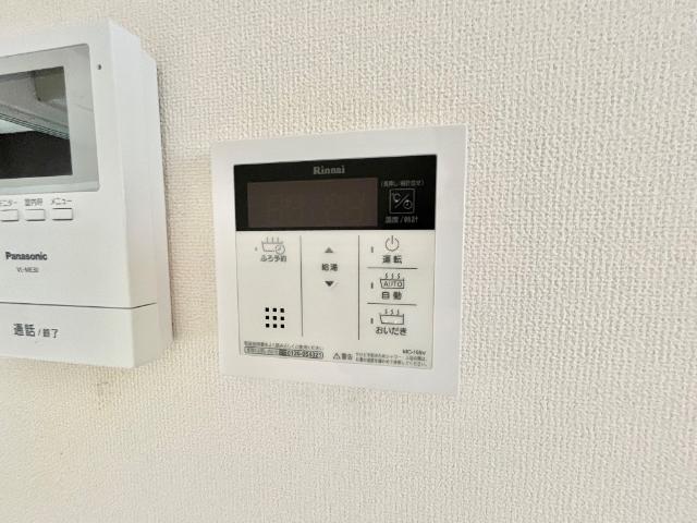 ローズ・ヴェルジュ 追い焚き