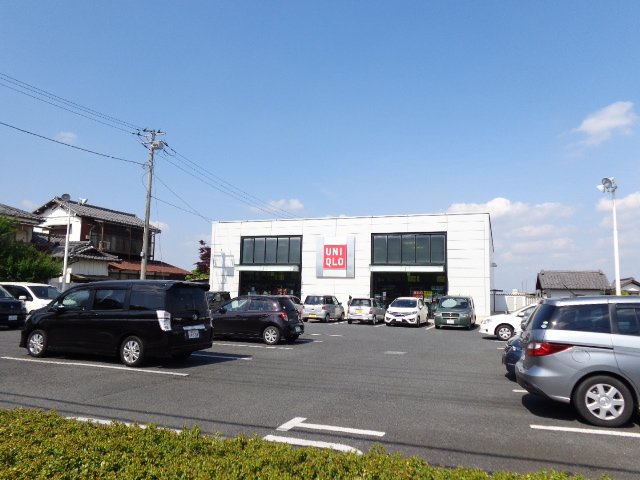 ゼアーズ ユニクロ三芳店まで1,263ｍ