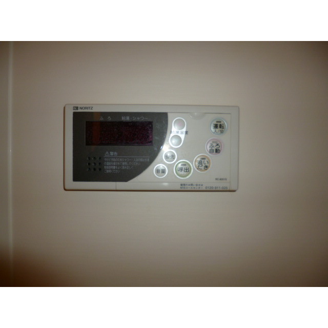 アンプルール フェールTheEarth お風呂