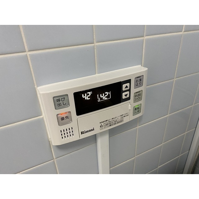 コーポ四季 給湯器リモコン