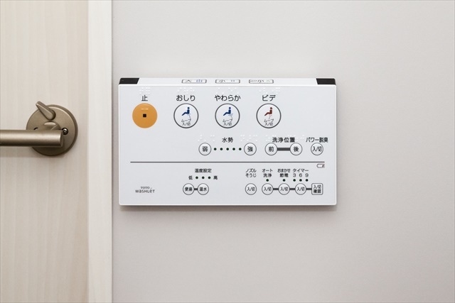 Ｆｅｒｒｉｓ座間2階 部屋その他