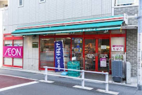 ワコーレ中井 【スーパー】まいばすけっと上高田4丁目まで689ｍ