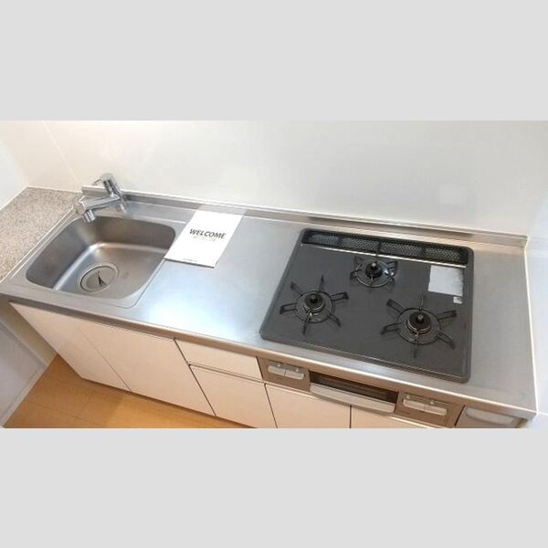 ロイヤルティアラ　Ⅴ・Ⅵ　Ⅴ 対面キッチン