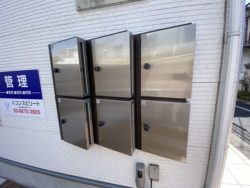 ＬＡＺＵＬＩ中村橋203号室 部屋設備