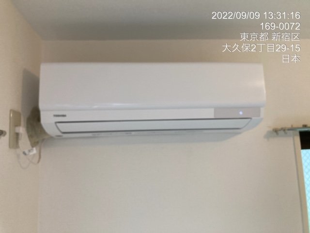 シティコア新宿1階 エアコン