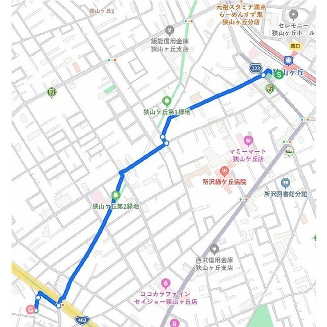 和ケ原1丁目貸家1号室 外観