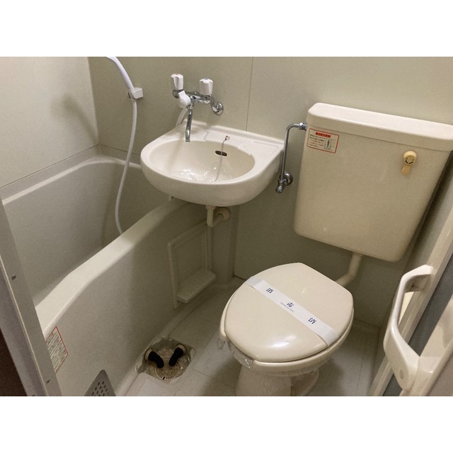 白鍬グランデ304号室 お風呂