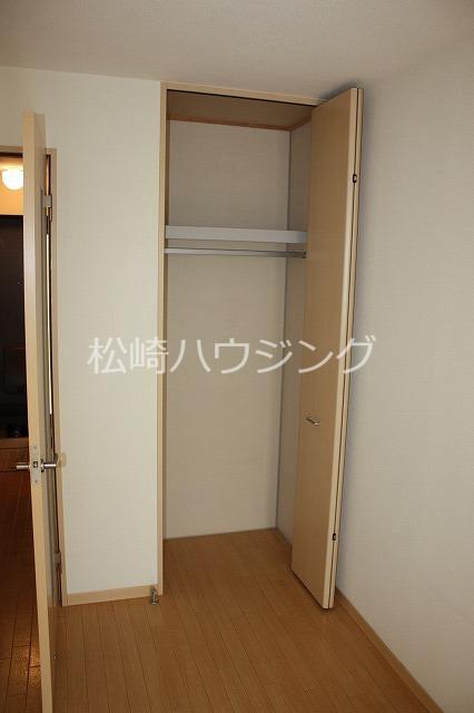 メゾンブリエ 収納